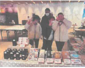 マルシェの画像